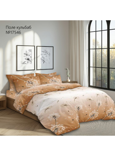 Бязь 17546 "Поле кульбаб"
