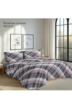 Бязь 22527 "Фіолетова клітинка"