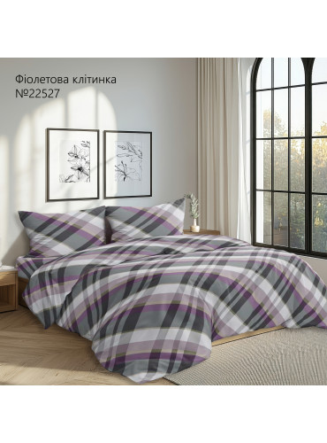 Бязь 22527 "Фіолетова клітинка"