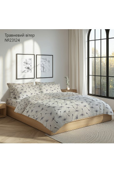 Бязь 23124 "Травневий вітер"
