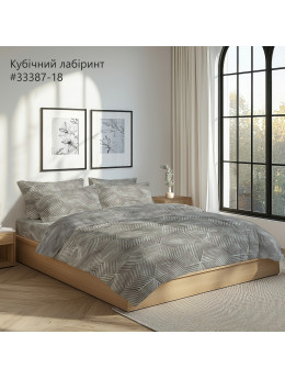 Бязь 33387-18 "Кубічний лабіринт"